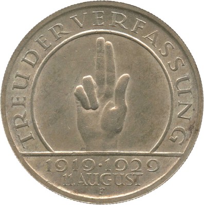 5 марок 1929 года